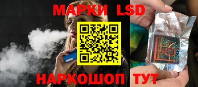 первитин Рыбинск