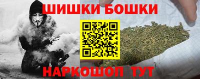 винт Рузаевка