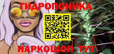 первитин Рыбинск