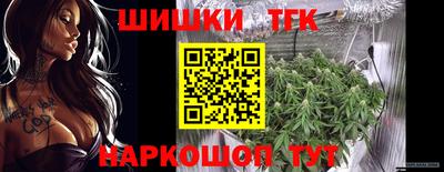 меф Свободный