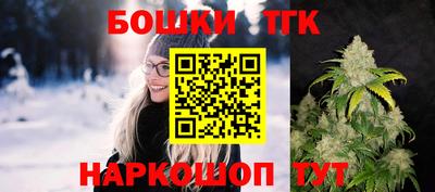 меф Свободный