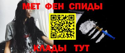 шишки Рязань