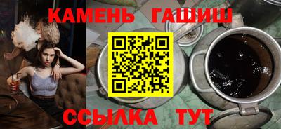 меф Свободный