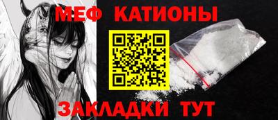 каннабис Северобайкальск