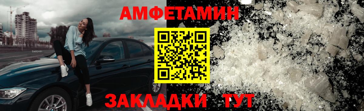 Метамфетамин пудра Реж