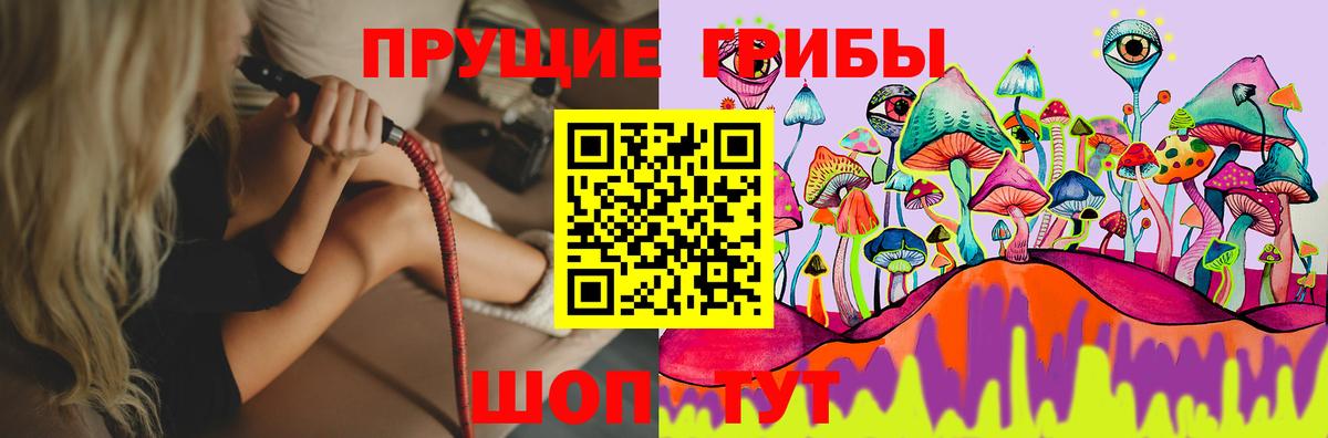 Бошки Шишки  Реж  МЕФ   ГАШ  Вход с VPN  COCAIN 